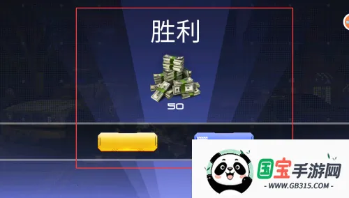 荒野枪战吃鸡 荒野枪战吃鸡