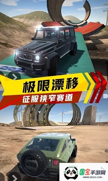 �����������2026���ذ�װ