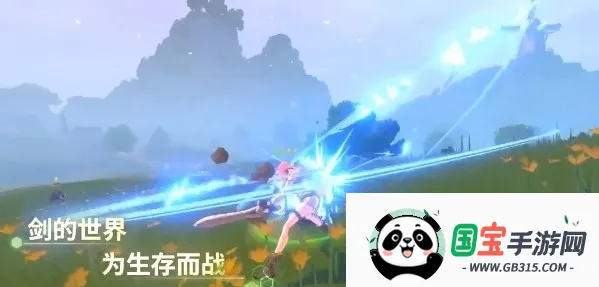 刀剑神域黑衣剑士王牌安卓版手机版 刀剑神域黑衣剑士王牌安卓版手机版