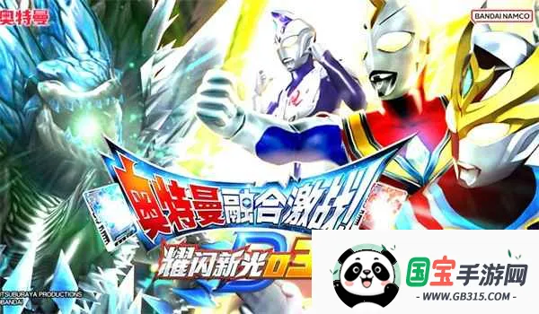 塔之战v0.0.1 免费版截图0