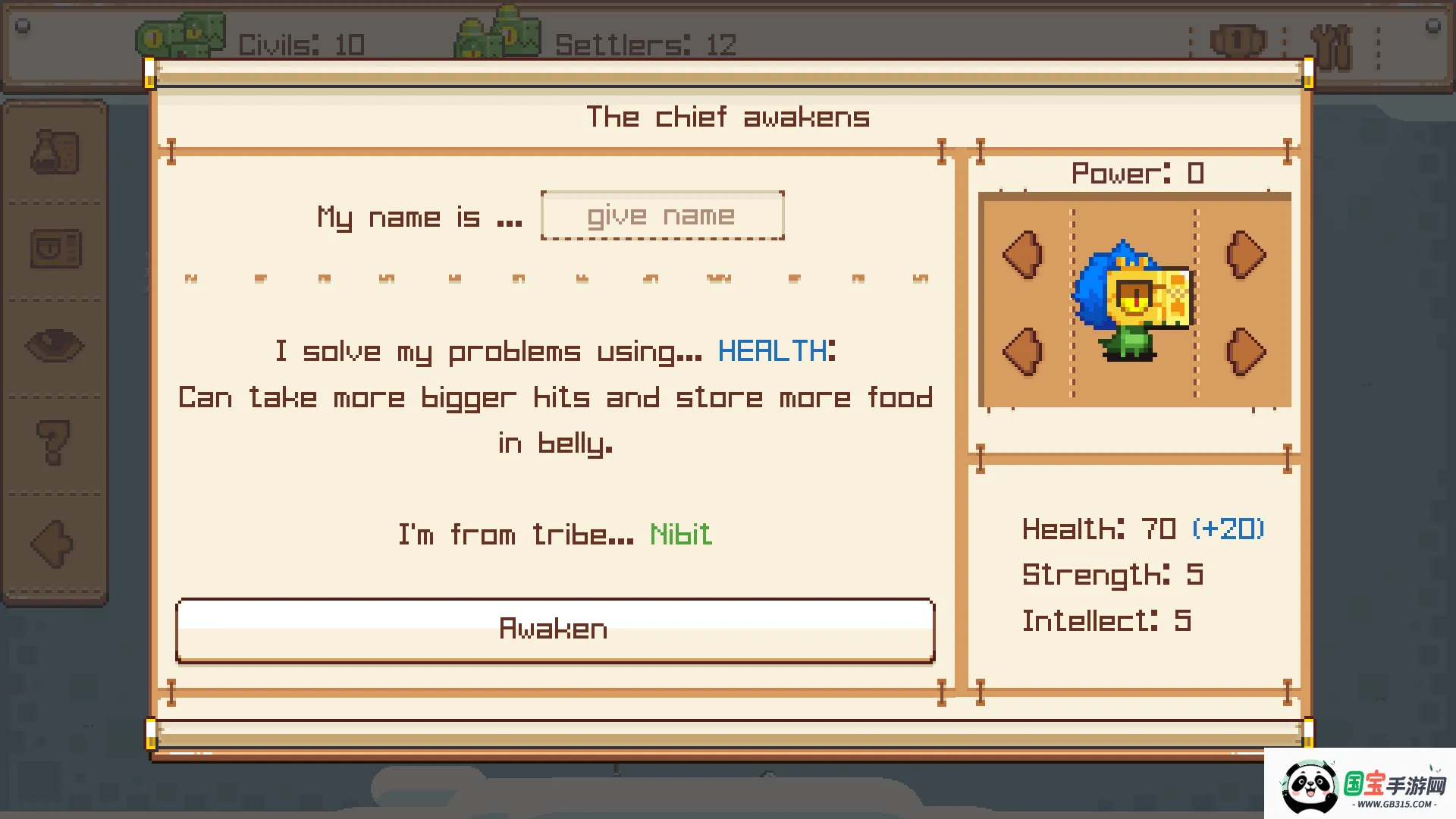 ��������սv1.1.4 ��׿���ͼ0