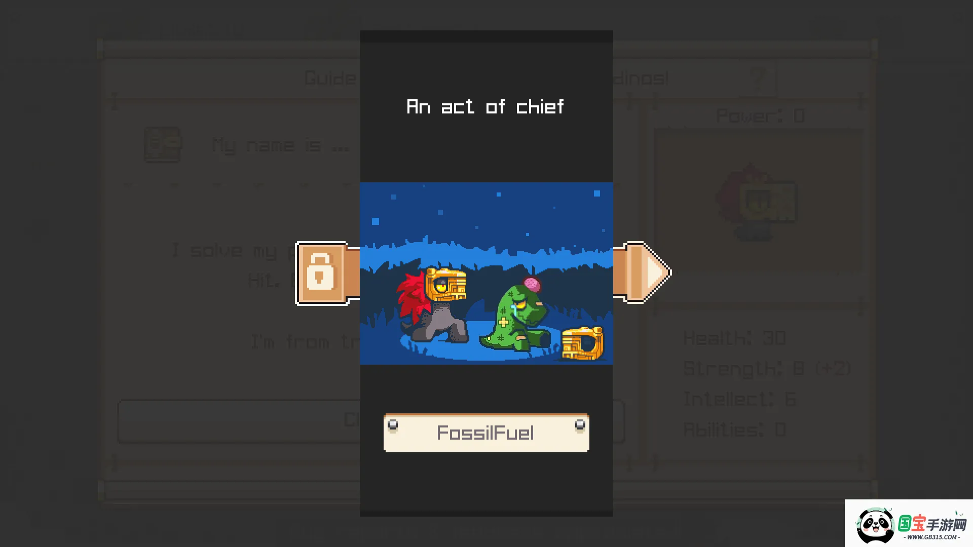 ��������սv1.1.4 ��׿���ͼ3