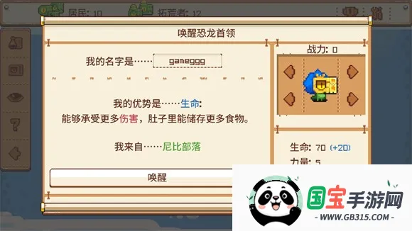 ��������ս