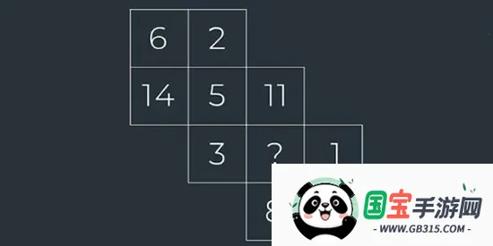 黑色数学 黑色数学