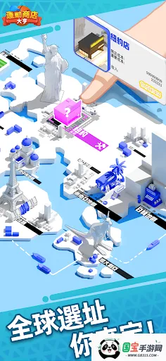 �˶��̵���v1.0.0 �ٷ������ͼ1