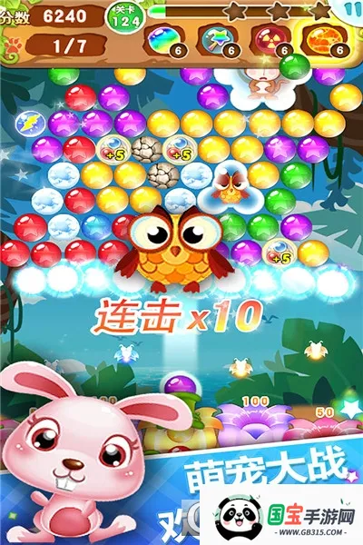 ��������v2.15 ��׿���ͼ1