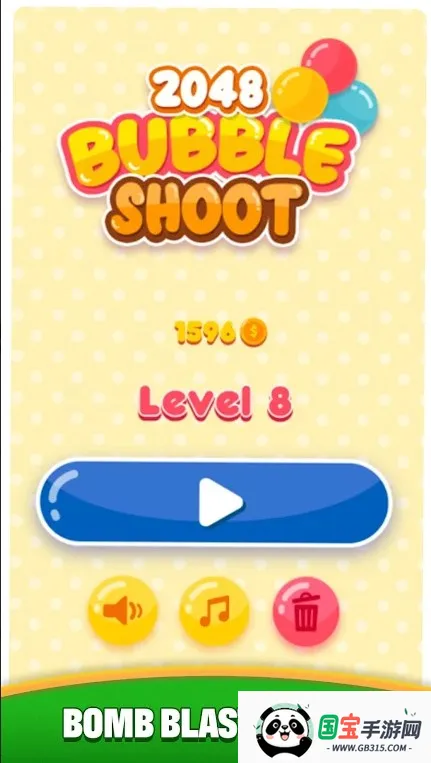 ��������v2.15 ��׿���ͼ2