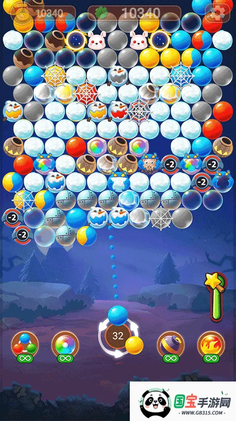 ��������v2.15 ��׿���ͼ4