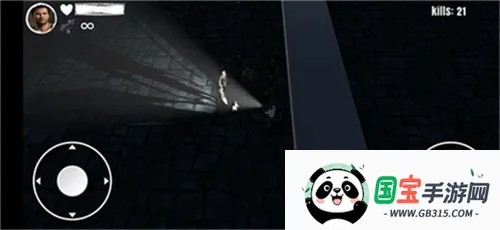 黑暗侵袭v0.1.2 安卓版截图2