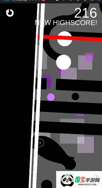 黑暗侵袭 黑暗侵袭