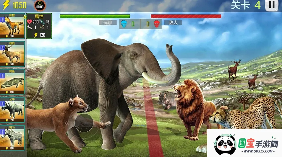 �����ں�֮��v1.0 �ֻ����ͼ4