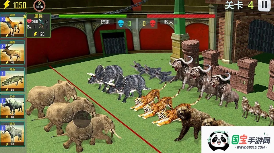 �����ں�֮��v1.0 �ֻ����ͼ3