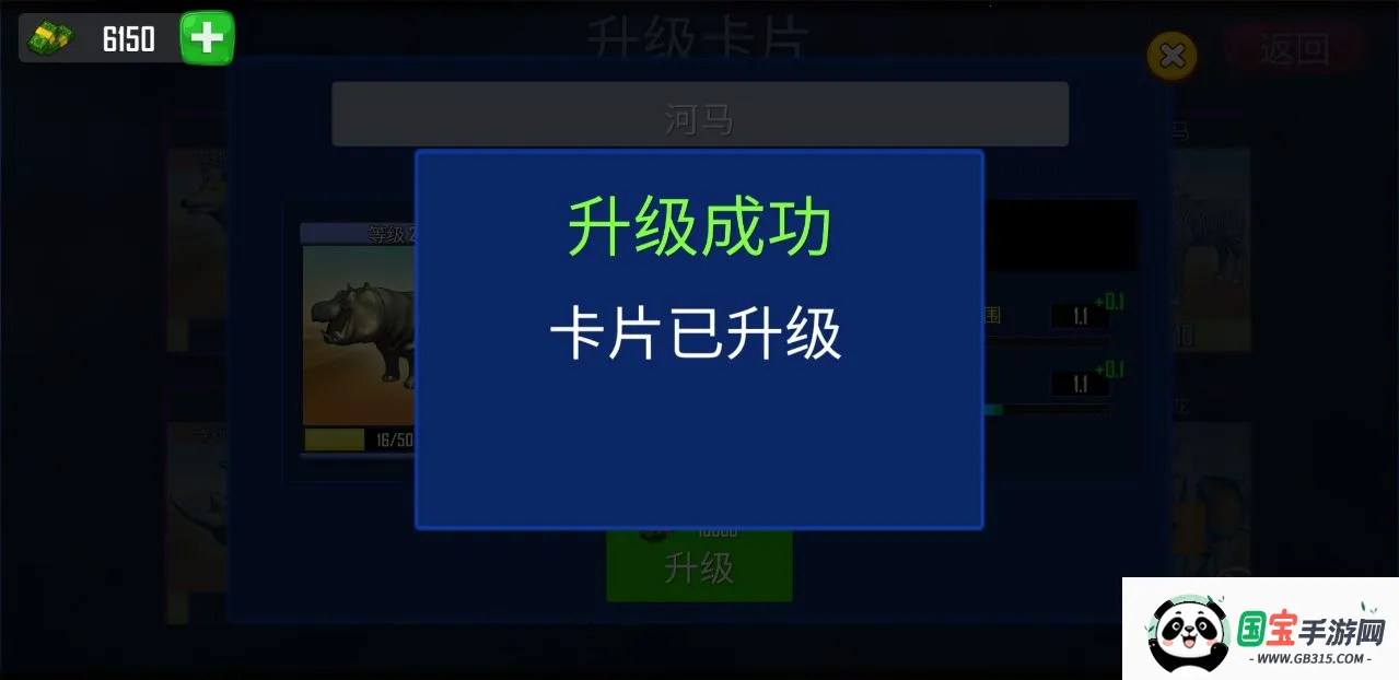 �����ں�֮��v1.0 �ֻ����ͼ0