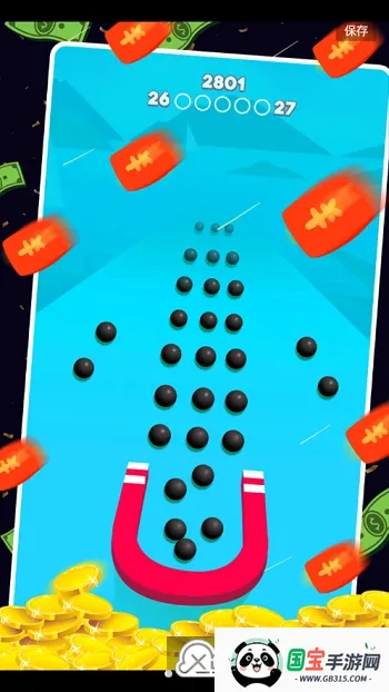 �ڶ���ð��