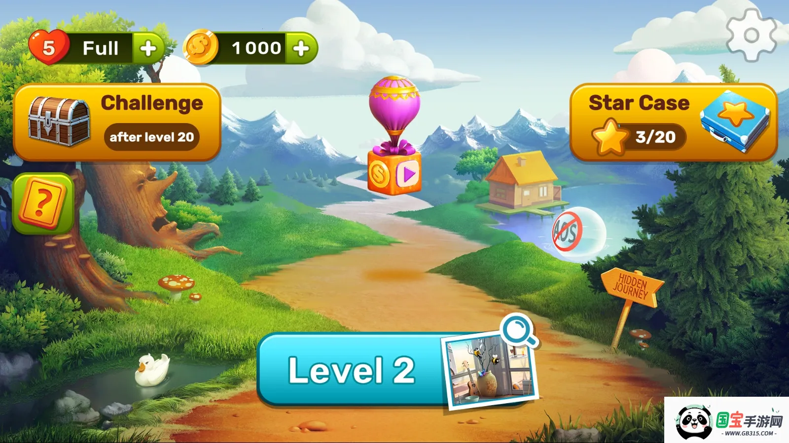 隐藏旅途2逃脱冒险安卓版手机版v1.05.32 安卓版截图0