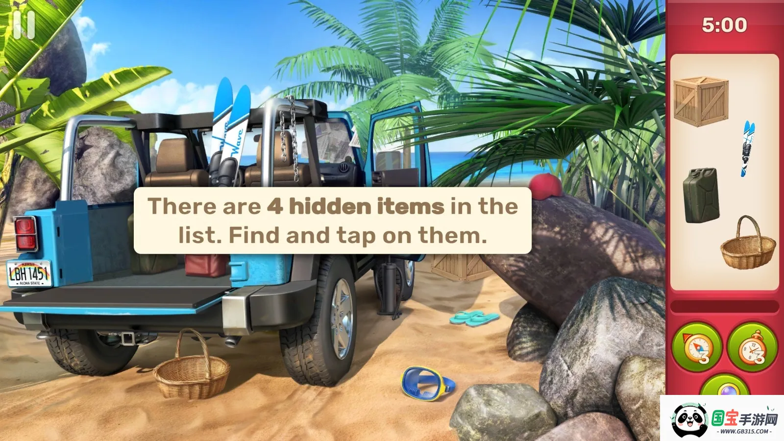 隐藏旅途2逃脱冒险安卓版手机版 隐藏旅途2逃脱冒险安卓版手机版