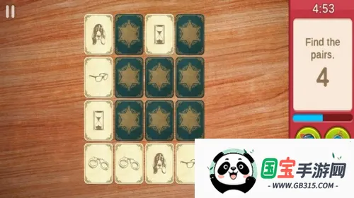 隐藏旅途2逃脱冒险安卓版手机版v1.05.32 安卓版截图4