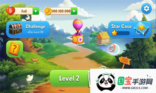 隐藏旅途2逃脱冒险安卓版手机版 隐藏旅途2逃脱冒险安卓版手机版