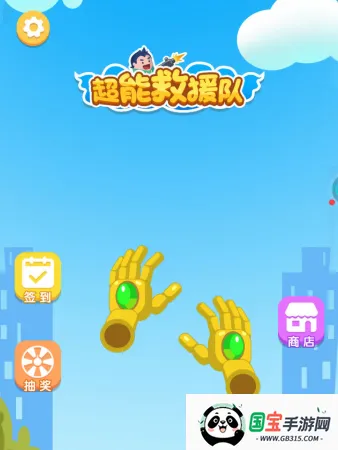 ���ܾ�Ԯ��