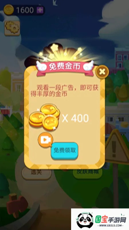 ���ܾ�Ԯ��