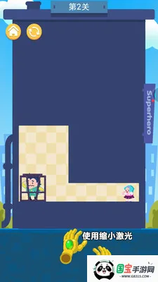 ���ܾ�Ԯ��v1.0.0 �ٷ������ͼ1