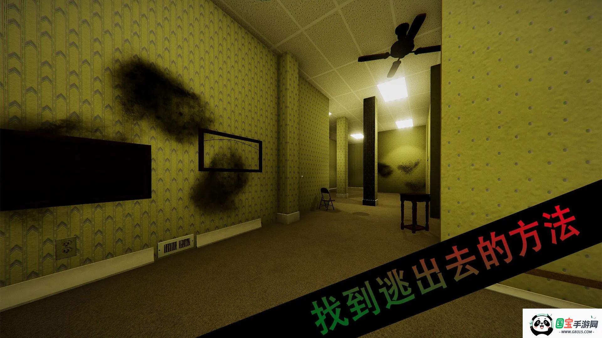 �ֲ�У԰����v1.0 ��Ѱ��ͼ2