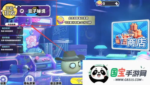 �ֲ�У԰����