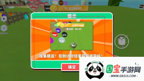 �ֲ�У԰����