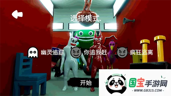 �ֲ�У԰����