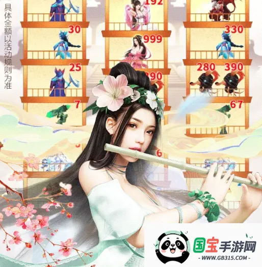 我爬塔贼强2026下载安装 我爬塔贼强2026下载安装