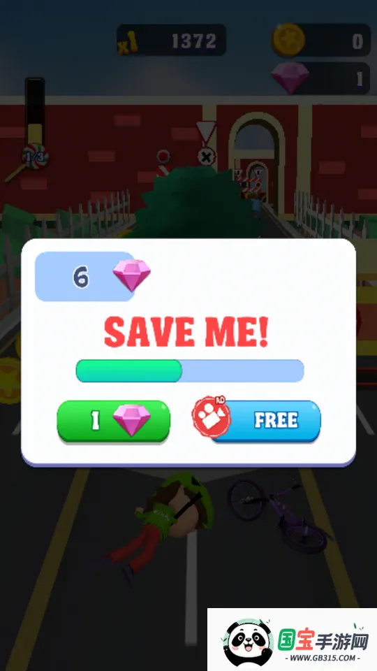 小轮车跑酷最新手机版v1.3.251 安卓版截图3