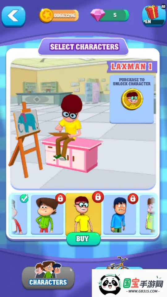 小轮车跑酷最新手机版 小轮车跑酷最新手机版