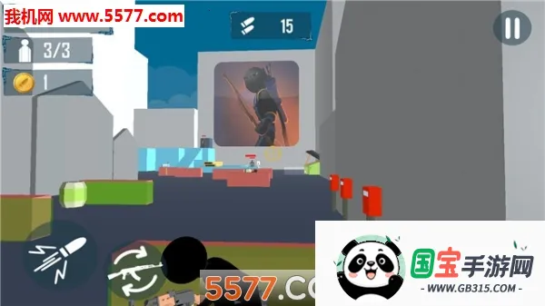 Ѹ�ٶ㿪��׿���ֻ���v1.1.4 ��Ѱ��ͼ1