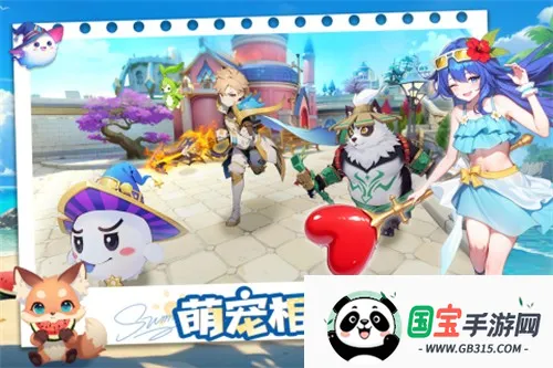 ����������v7.0.5 ��׿���ͼ2