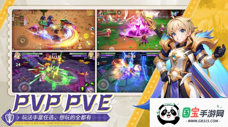 ����������v7.0.5 ��׿���ͼ0