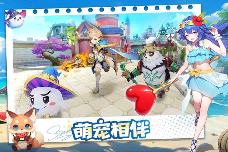 ����������v7.0.5 ��׿���ͼ3