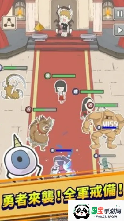 ħ��ȱС�ܼ�2026�ٷ�����v1.32 �ٷ������ͼ1