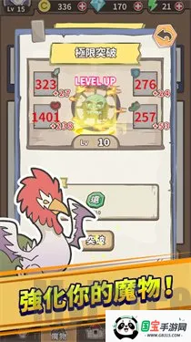 ħ��ȱС�ܼ�2026�ٷ�����