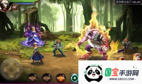 唐门世界加强版 唐门世界加强版