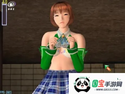 尾行3汉化版手机版v1.0.0 官方正版截图2