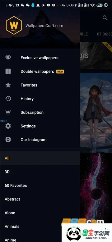 wallcraft��������v3.49.0 �ٷ������ͼ4