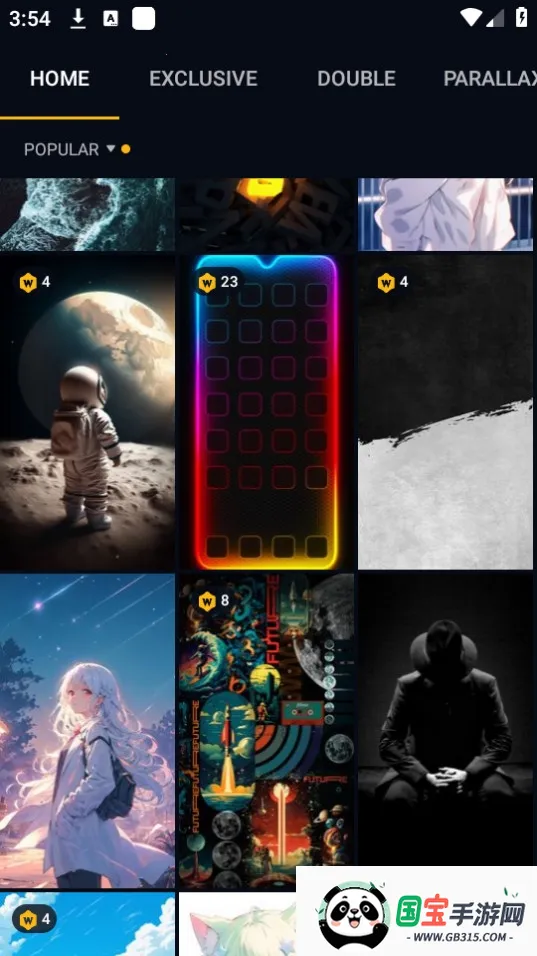 wallcraft中文解锁高级版v3.49.0 官方正版截图1