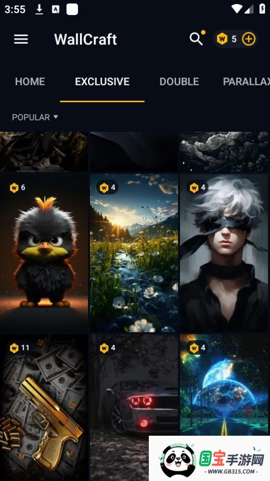 wallcraft中文解锁高级版v3.49.0 官方正版截图0