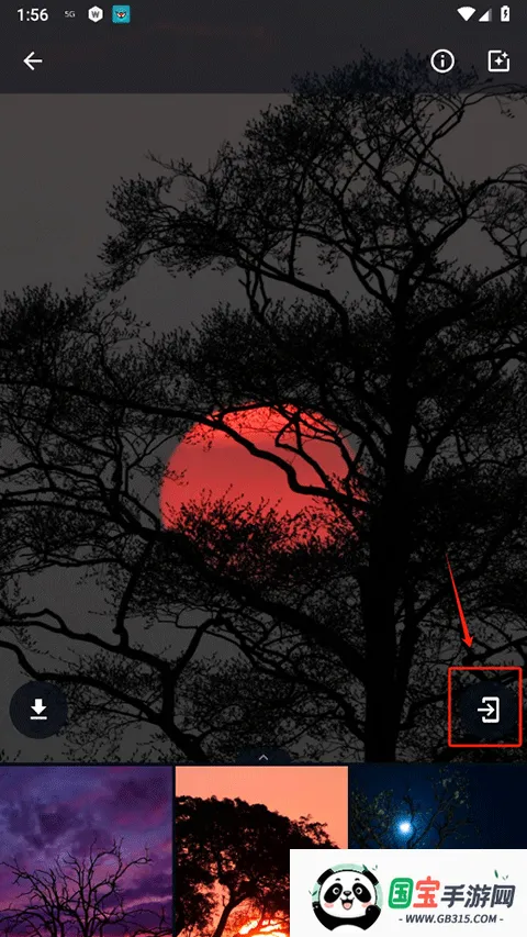 wallcraft中文解锁高级版 wallcraft中文解锁高级版