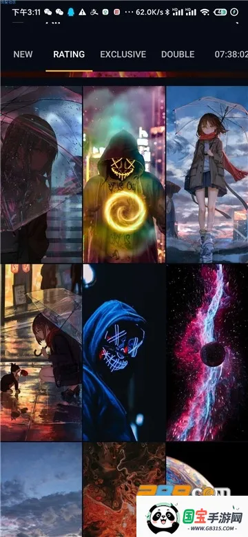 wallcraft���İ�����v3.49.0 �ٷ������ͼ2