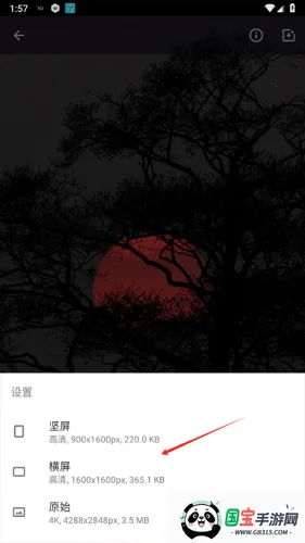 wallcraft���İ�����