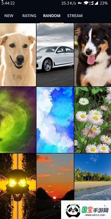 wallcraft官网下载v3.49.0 免费版截图0