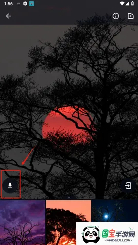 wallcraft官网下载 wallcraft官网下载