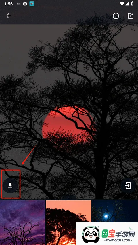 wallcraft官网下载 wallcraft官网下载