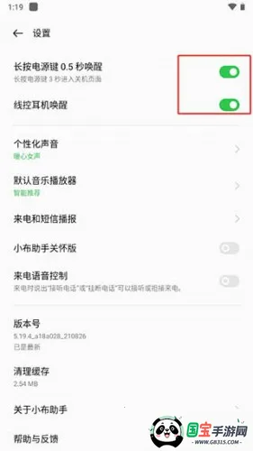 С������ͨ�ð�